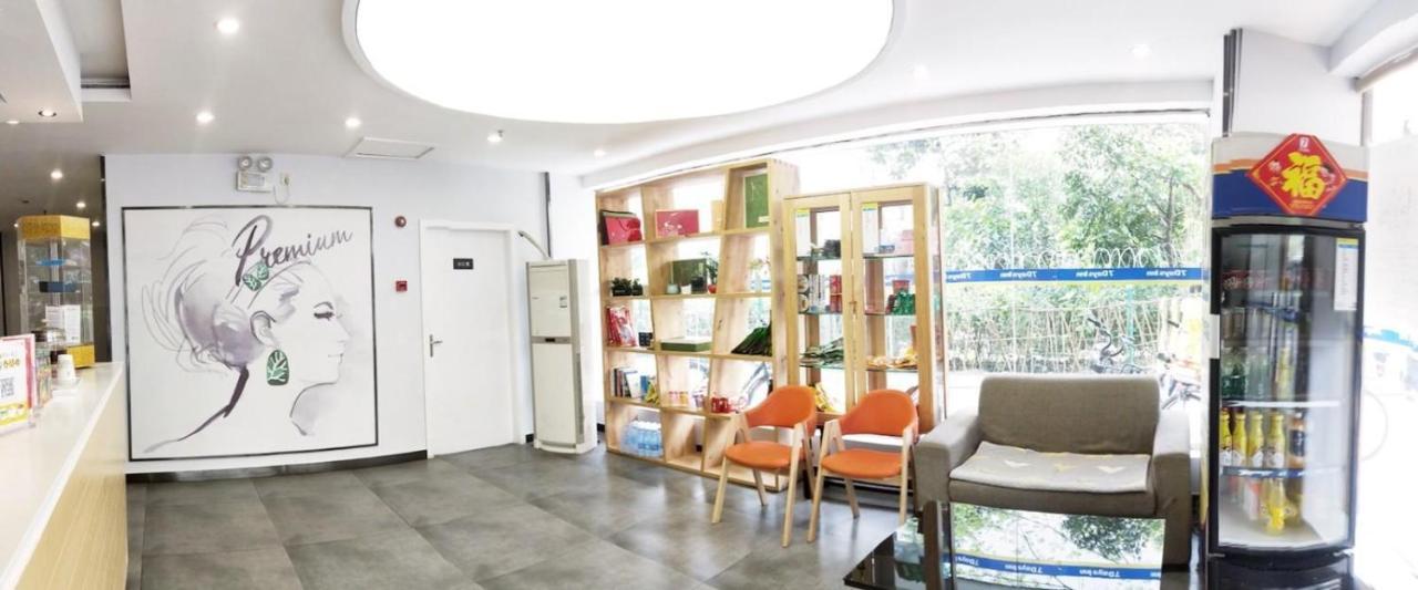 7Days Premium Chendu Kuanzhai Alley Branch Τσενγκντού Εξωτερικό φωτογραφία